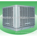CF series industry environmental air cooler